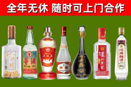 舟山回收老酒价格