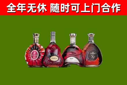 舟山回收老洋酒
